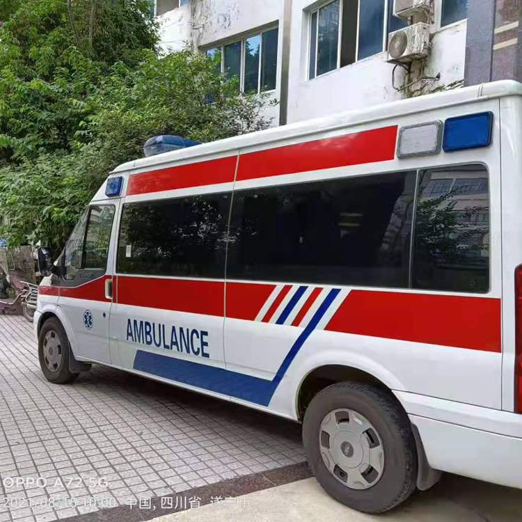 高坪重症转院救护车出租